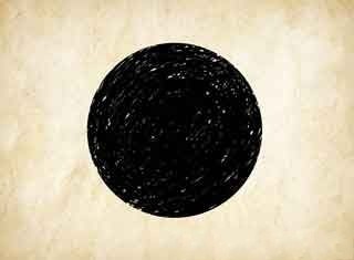 一个黑圆是什么成语_这是什么成语看图