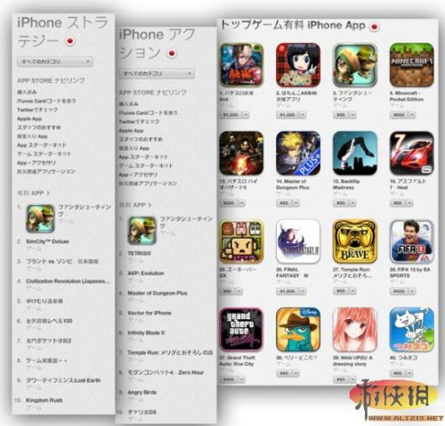 奇幻射击登日本App Store第三名