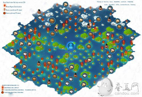 《海岛奇兵》最新版资源岛 红水晶布局图