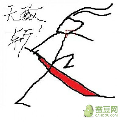《刀塔传奇》玩家手绘剑圣图集 霸气可爱萌萌哒