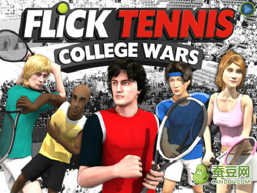 iPhone限免游戏推荐：《指尖网球：热血高校》
