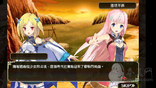 日系RPG手游《禁断召唤》将于近期推出中文版