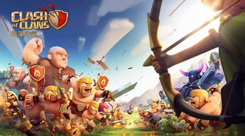 《部落冲突》安卓版今日上线 360玩家登陆游戏