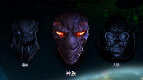 《星际争霸》重制版震撼来袭！新版夏季发售支持中文