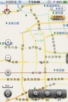 2012Q2中国手机地图APP用户超2.2亿