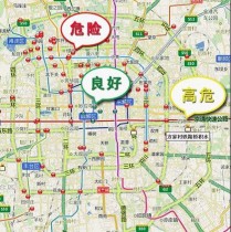 搜狗地图推出分布图：北京暴雨积水点114个