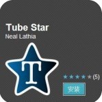 Tube Star：实时更新伦敦地铁交通情况