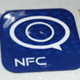 不仅能传图 NFC五大进阶功能实测