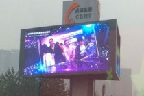 GMGDC2013即将开幕 成都打造中国手游第四城