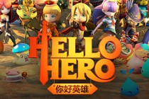 《Hello Hero》今日登陆App Store 