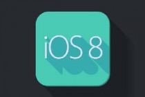 iOS8来了，iWatch还会远吗?