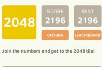《2048》迎来版本更新 新增挑战49 - 64！