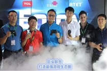 TCL携手ATET联通首秀CJ 推最大电视游戏生态圈
