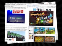 《我叫MT2》被韩媒广为报道 国产手游影响力大增