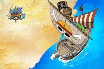《航海王启航》5月28日更新内容：爱比达沙鳄鱼改动