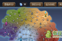 刀塔传奇iOS4.0版本决战圣域6.10更新 敌法白虎觉醒 