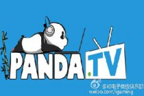 熊猫TV今日正式公布LOGO 王思聪宣布担任CEO