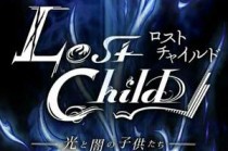 正统RPG新作《Lost Child：光与暗之子》曝光