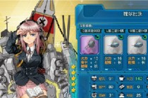 《战舰少女R》CBT预设装备功能玩法介绍