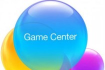 最新iOS10系统疑似移除Game Center功能