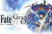 《Fate/Grand Order》世界观初解