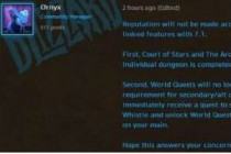 《魔兽世界》7.1同账号声望不在通用 可共享世界任务