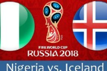 世界杯第二轮尼日利亚vs冰岛前瞻，这一战将影响阿根廷的出线前景