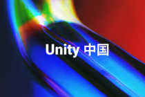 Unity中国成立：阿里巴巴、中国移动、米哈游、抖音等巨头参投