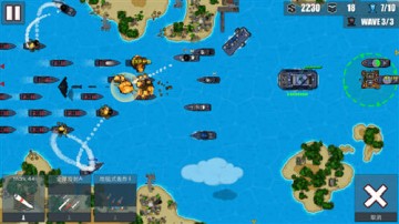 闪电出击称霸海洋 《舰队战斗2: 破碎的海洋》