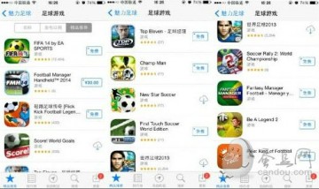 苹果App Store“魅力足球”推荐 国产没戏