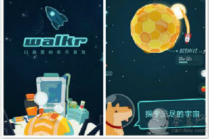 太空冒险游戏《银河冒险Walkr》上架iOS