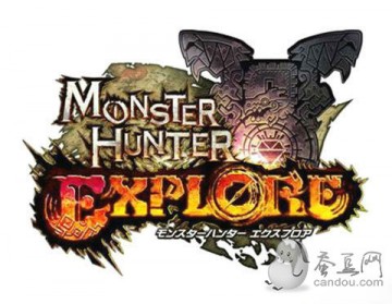 Capcom《怪物猎人：探险》预计2015年登双平台