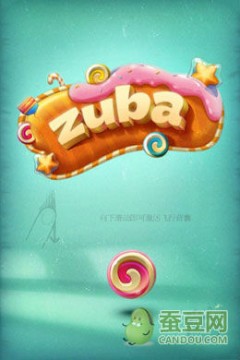 《Zuba！糖果大追捕》评测：糖果追逐游戏