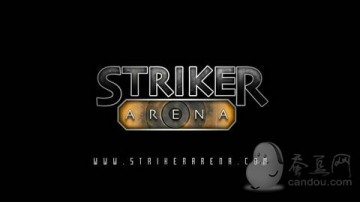 Striker Arena年底发布