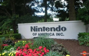 任天堂宣布开始研发手游 1.8亿美元投资DeNA