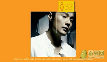 how old.net怎么测颜龄 how old do i look怎么玩