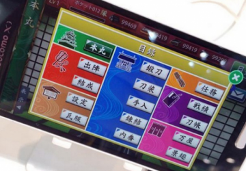 日本人气游戏《刀剑乱舞》手游版亮相TGS 现场提供试玩