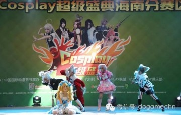 2015第三届中国动漫游戏博览会 十万人共享盛宴
