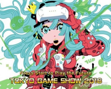 东京电玩展开幕在即，日厂SE公布20款参展作品