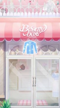 《美美小店》今日首发公测 每个女孩都该被宠爱！