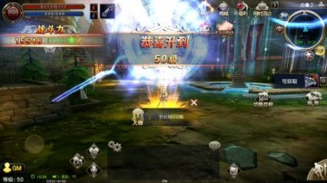 全韩第一畅销游戏IP 《天堂2手游》3月16日国服公测