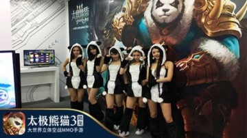 猎龙女孩凶萌来袭！《太极熊猫3：猎龙》CJ火爆亮相