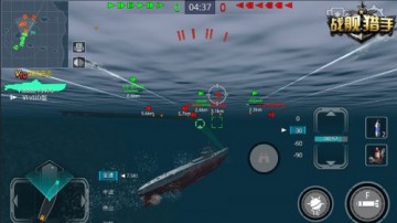 大西洋狼群集结《战舰猎手》德系潜艇震撼来袭