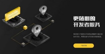 腾讯WeGame官网升级 WeGame平台9月1日正式上线