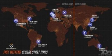 《守望先锋》下周末将免费3天 可玩全部地图和英雄
