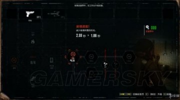 《恶灵附身2》武器升级及消耗零件数介绍