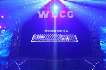 WUCG全球总决赛落幕群雄逐鹿  魔磁血手燃爆现场