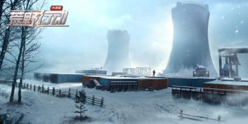 荒野行动12月21日更新内容：PC/手游雪天模式上线 圣诞玩法