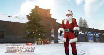 荒野行动12月21日更新了哪些内容 圣诞玩法/大国重器武直