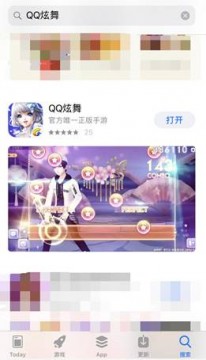 QQ炫舞手游ios怎么下载 iOS搜索不到QQ炫舞手游